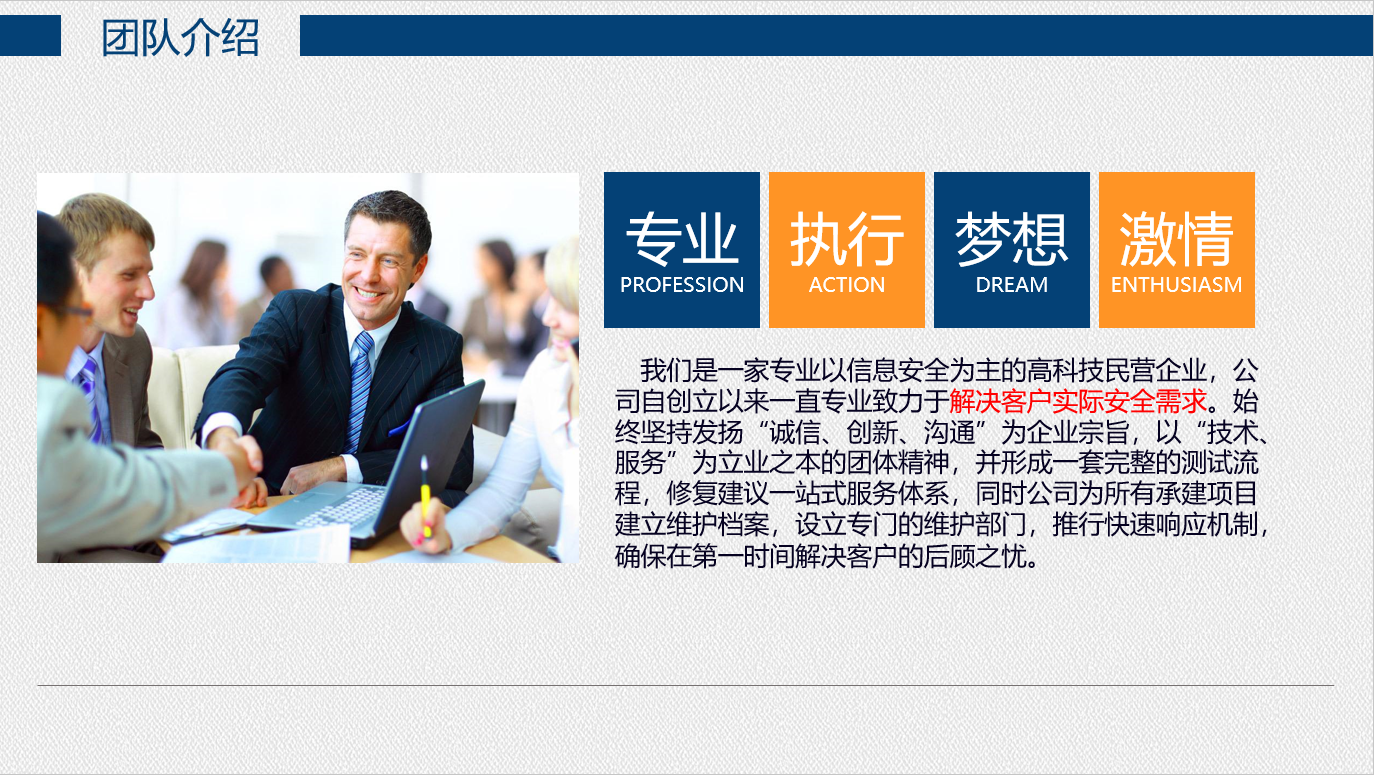 微信截图_20220611150227.png